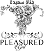 Pleasured Girl LLC. logo